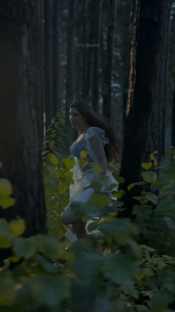 Прочувствуйте ❤️ Песня «Спасибо» в сети! (тгк: Anetsai) #анетсай