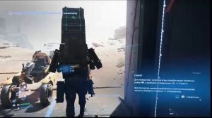 играем в death stranding 2