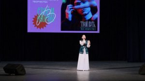 Арстанова Адель МБУДО "ДШИ № 11" г. Саратов "Изин Корем"