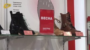 В МАГАЗИНЕ ОБУВИ "НЕКСТ СТЕП" - РАСПРОДАЖА ВЕСЕННИХ БОТИНОК. БОНУС - СЕРТИФИКАТ НА СЛЕДУЮЩУЮ ПОКУПКУ
