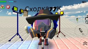 Сходка в 15:00 извините прошу извините