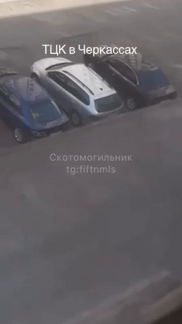 GTA: VI ��������