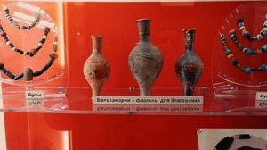 Танаис - город амазонок в донских степях.