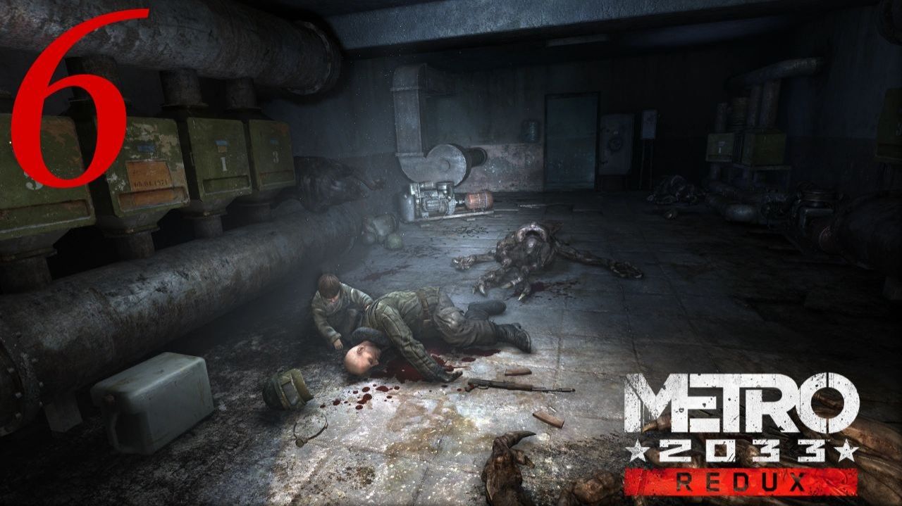 METRO 2033 полное прохождение | 6 часть | Метро 2033 полное прохождение | Спасение мальчика