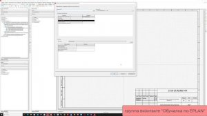 4.Точки разрыва и описывающий идентификатор