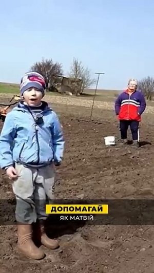 Матвій Брус Скоро вже буде Пасха 2.0