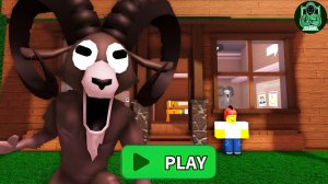 ХРЮША играет 99 НОЧЕЙ В ИГРЕ FOREST RAM PRISON RUN! #роблокс! Пошаговое руководство