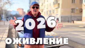 ОТКРЫВАЕМ СЕЗОН❗️ Оживляем ДВА SL СРАЗУ‼️  PAGODA 1965💣🏆  и SL R107 1984🏆