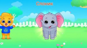Детский развивающий мультфильм, пазлы.