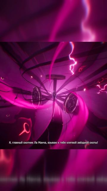 Эшвейл как всегда красавец honkaistarrail ashveil highquality shorts