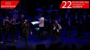 Стинг. Золотые хиты