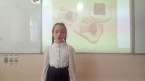 Русинова София