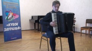 III Всероссийский конкурс "Кубок Зауралья", 6 категория (баян, аккордеон)