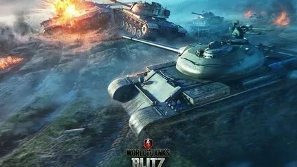 танки блиц 2 часть