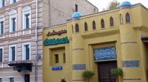 Мoscow Неглинка здесь когда- то текла.