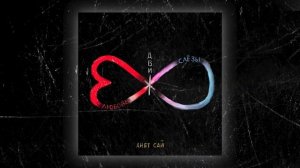 Анет Сай - Благодарности (Премьера трека. Альбом Ч.1. Движ. 2021)