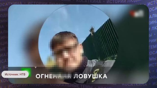 Загорелся прицеп с детьми в Чебоксарах  Депутат хочет избежать наказания