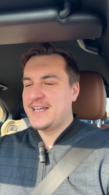 Первое видео