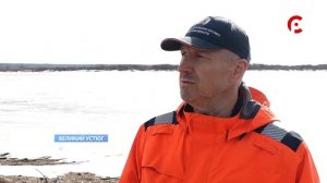 Внимание, работают взрывники