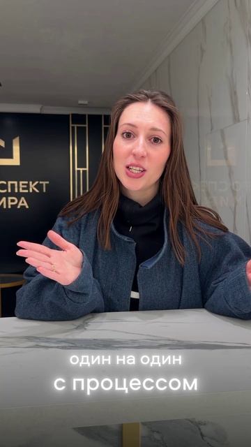 Поможем продать старую квартиру, чтобы вы переехали в новую 🏠