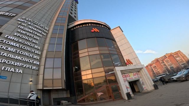 От Москвы до Люберец пешком. Продолжение