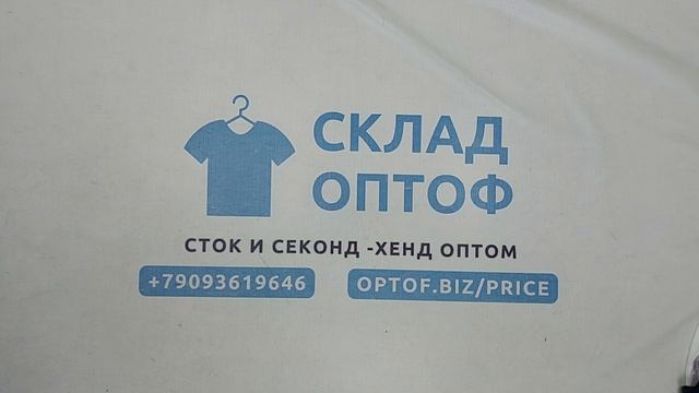 Рубашки мужские