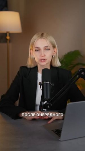 Заказала киллера, чтобы защититься от сталкера