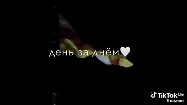 Про Осетию 🤍❤️💛 смотреть онлайн
