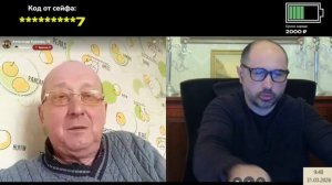 Двое из ларца