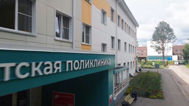 Здравоохранение и спорт: есть результат!