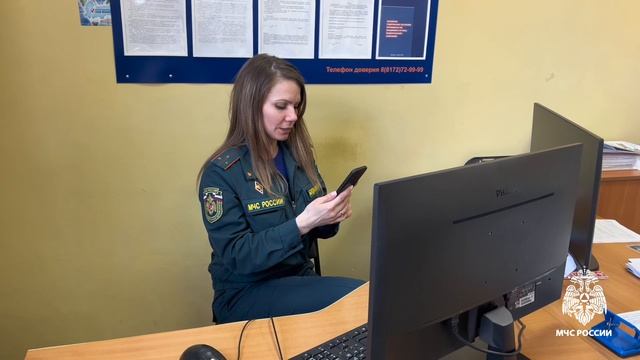 Что такое Мобильное приложение «ИНСПЕКТОР»? смотреть онлайн