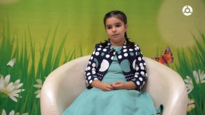 Дети говорят. Сафия Плиев