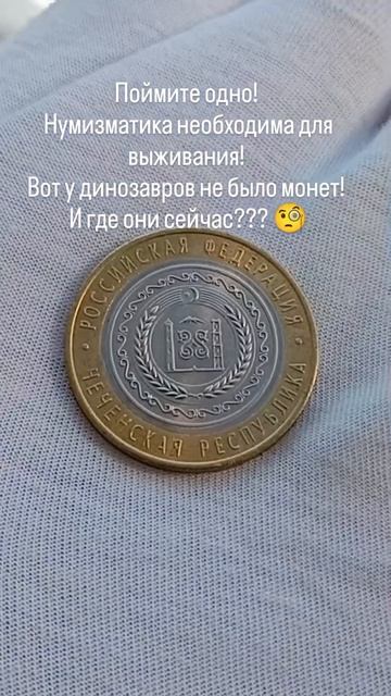 Немного мистики нагоним)