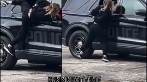 США, штат Мичиган, побег