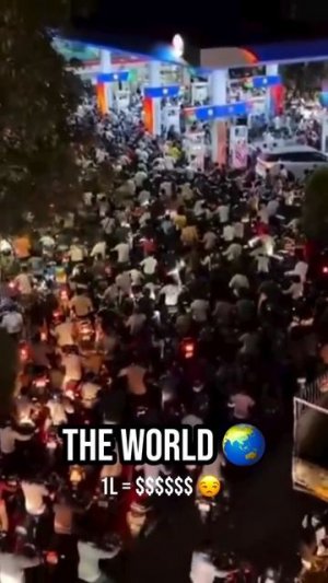 Бензин Иран VS мир