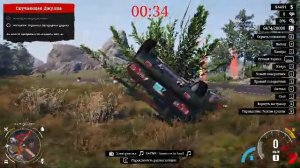 Used Cars Simulator выполняем побочные задания