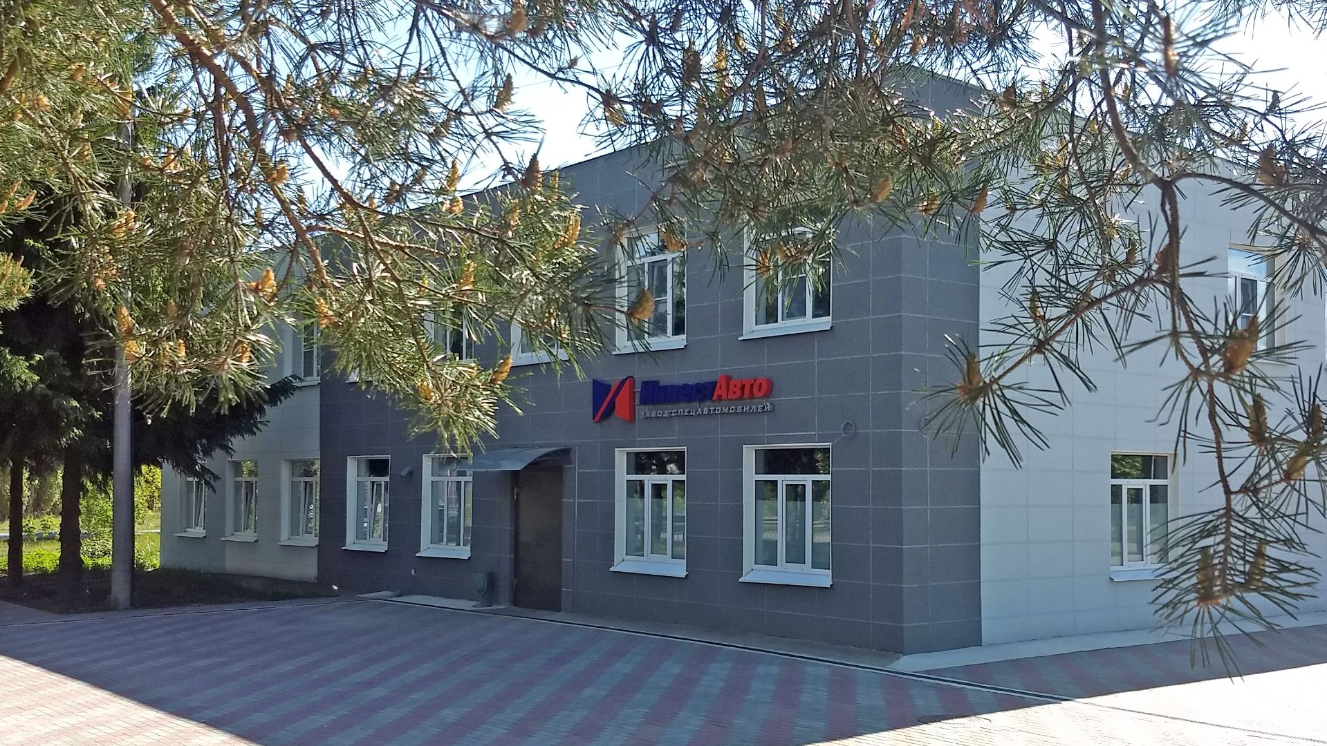 ИнвестАвто - о компании смотреть онлайн