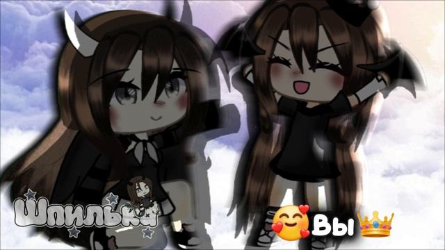 ! 100 пд,  УРАА! 🥳Я ЛЮБЛЮ ВАС! 💋❤️