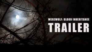 «Оборотень: Наследство крови» (2026),