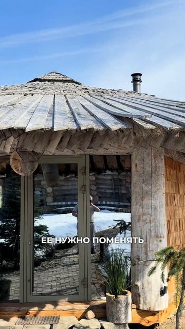 📍Почему мы больше не используем осиновую доску на крыше #kelo #соснакело #отделкаизкело