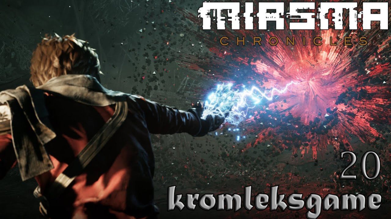 Прохождение Miasma Chronicles - часть 20:Мертвый путь)