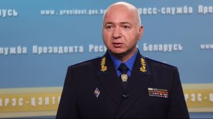 Генпрокурор Беларуси: Бороться с кибермошенничеством должны не только правоохранительные органы