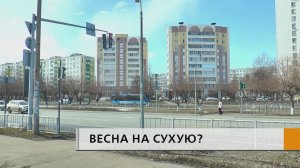 Более шестисот шестидесяти тысяч кубометров снега вывезли с городских проспектов и улиц этой зимой