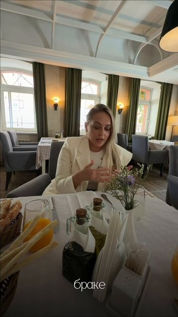 Не умение коммуникации приводит к расставаниям