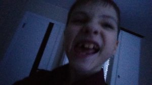 лови мои мечты