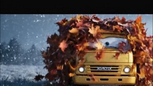 Умирающие листья, новая жизнь и золотой грузовичок 🍂🚚 Доброе и поучительное приключение
