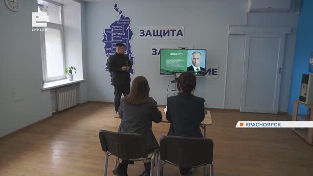 В Красноярском крае проходит отбор кандидатов на выборы от «Единой России»