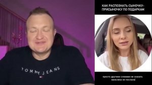 САМА МАШИНУ ПОМЯТЬ НЕ МОГУ