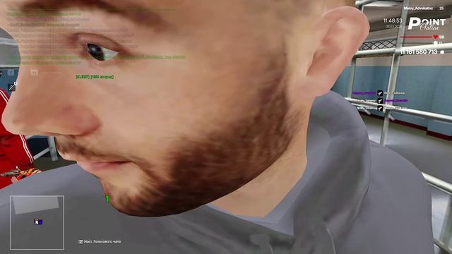 2026-03-31 11-26-20_Trim