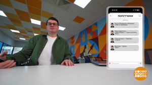 Нам с жуликами - не по пути! Доброе утро. Фрагмент выпуска от 31.03.2026